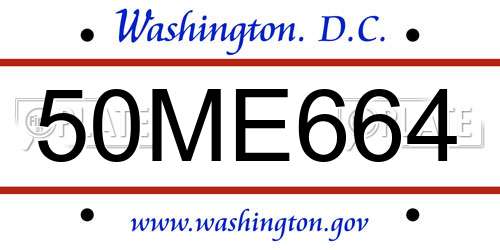 50ME664 District Of Columbia License Plate