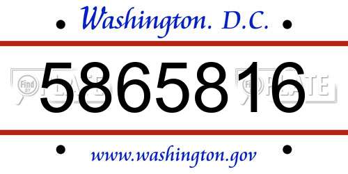 5865816 District Of Columbia License Plate