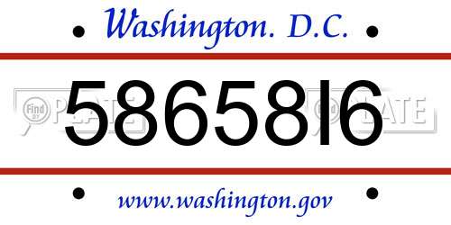 58658I6 District Of Columbia License Plate