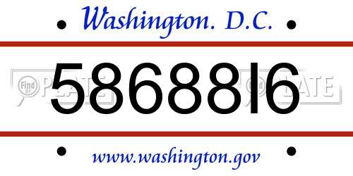 58688I6 District Of Columbia License Plate