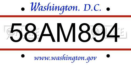 58AM894 District Of Columbia License Plate