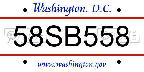 58SB558 District Of Columbia License Plate