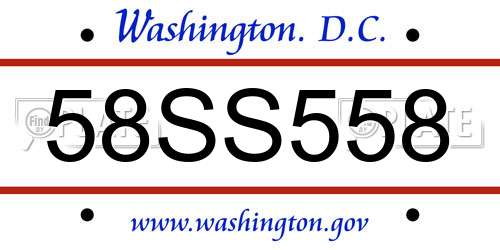 58SS558 District Of Columbia License Plate
