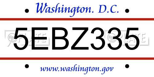 5EBZ335 District Of Columbia License Plate