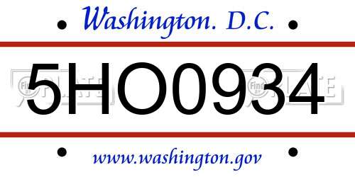 5HO0934 District Of Columbia License Plate