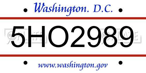 5HO2989 District Of Columbia License Plate