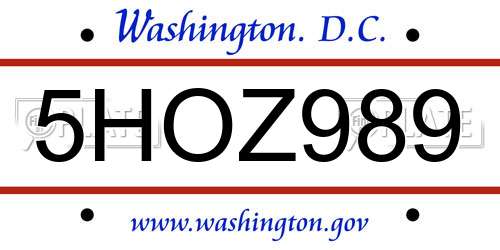 5HOZ989 District Of Columbia License Plate