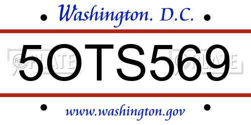 5OTS569 District Of Columbia License Plate