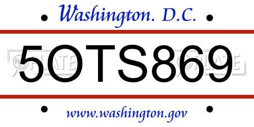 5OTS869 District Of Columbia License Plate