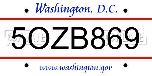 5OZB869 District Of Columbia License Plate