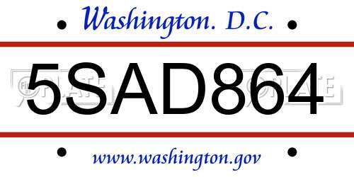 5SAD864 District Of Columbia License Plate