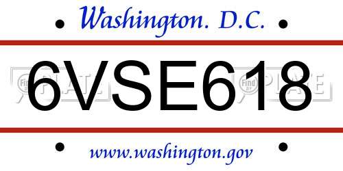 6VSE618 District Of Columbia License Plate