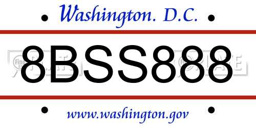 8BSS888 District Of Columbia License Plate