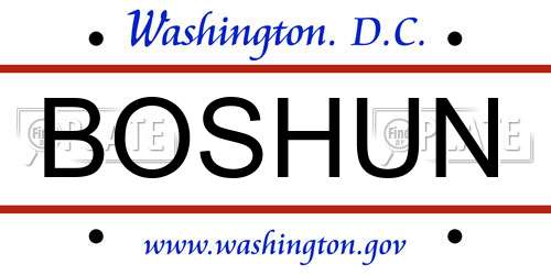 BOSHUN District Of Columbia License Plate