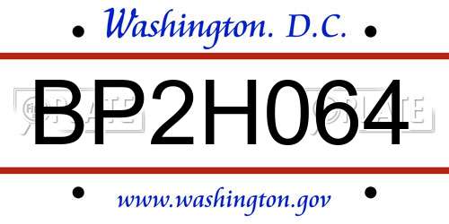 BP2H064 District Of Columbia License Plate