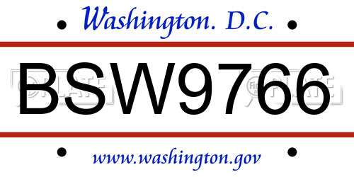 BSW9766 District Of Columbia License Plate