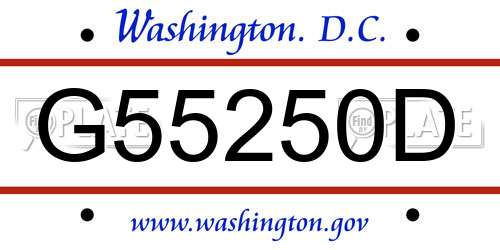 G55250D District Of Columbia License Plate