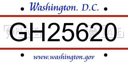 GH25620 District Of Columbia License Plate