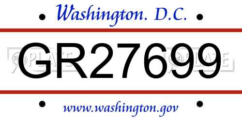 GR27699 District Of Columbia License Plate