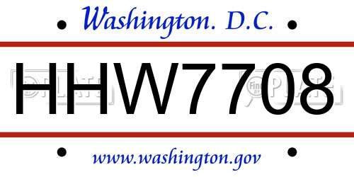 HHW7708 District Of Columbia License Plate