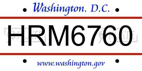 HRM6760 District Of Columbia License Plate