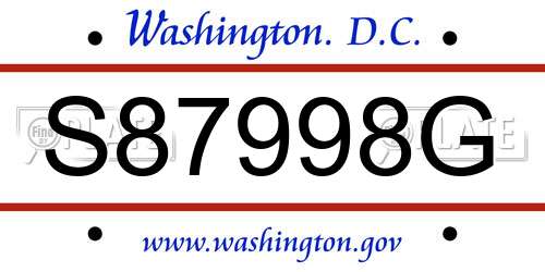 S87998G District Of Columbia License Plate