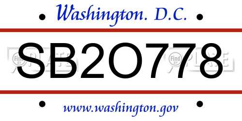 SB2O778 District Of Columbia License Plate