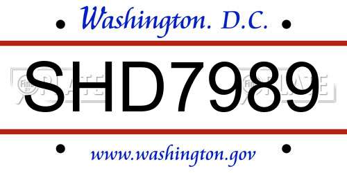 SHD7989 District Of Columbia License Plate