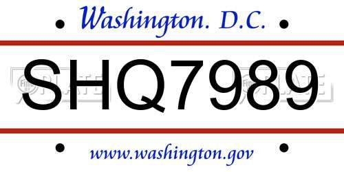 SHQ7989 District Of Columbia License Plate
