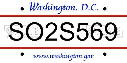 SO2S569 District Of Columbia License Plate