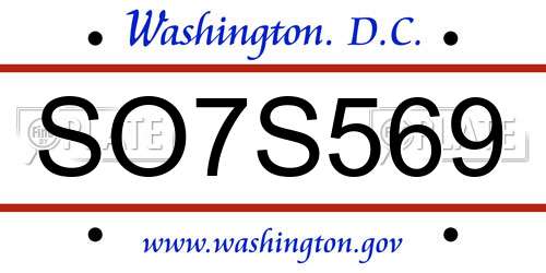 SO7S569 District Of Columbia License Plate