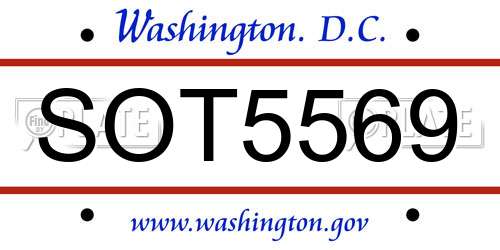 SOT5569 District Of Columbia License Plate