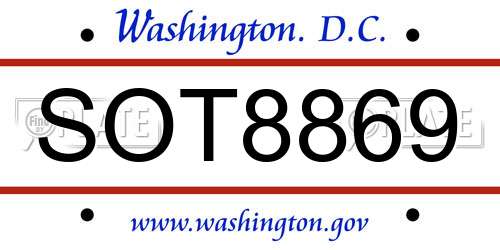 SOT8869 District Of Columbia License Plate