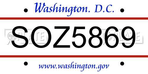 SOZ5869 District Of Columbia License Plate