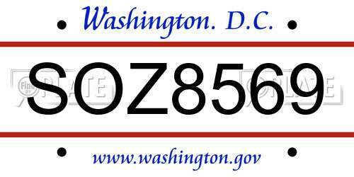 SOZ8569 District Of Columbia License Plate