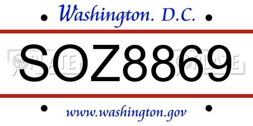 SOZ8869 District Of Columbia License Plate