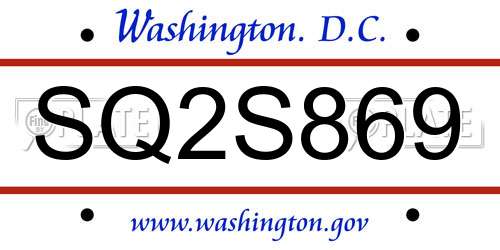 SQ2S869 District Of Columbia License Plate