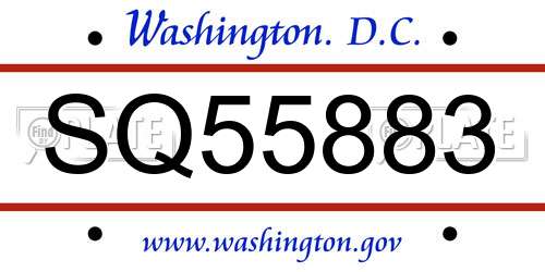 SQ55883 District Of Columbia License Plate
