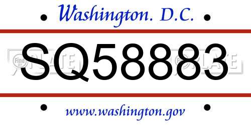 SQ58883 District Of Columbia License Plate