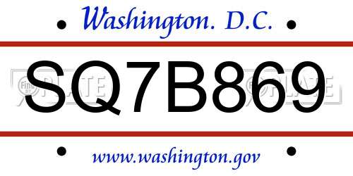 SQ7B869 District Of Columbia License Plate