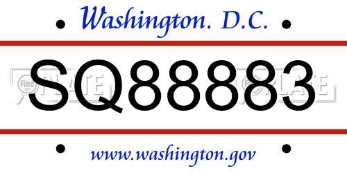 SQ88883 District Of Columbia License Plate