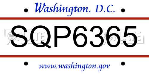 SQP6365 District Of Columbia License Plate