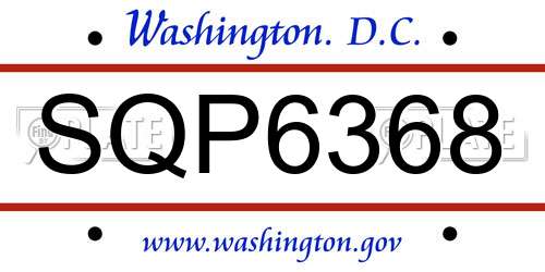 SQP6368 District Of Columbia License Plate