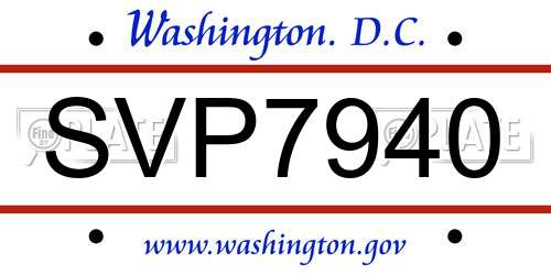 SVP7940 District Of Columbia License Plate