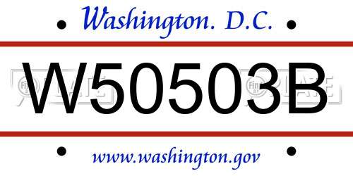 W50503B District Of Columbia License Plate