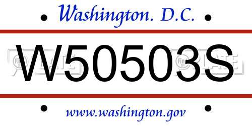 W50503S District Of Columbia License Plate