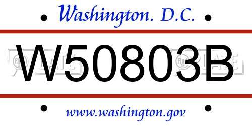 W50803B District Of Columbia License Plate