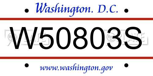 W50803S District Of Columbia License Plate
