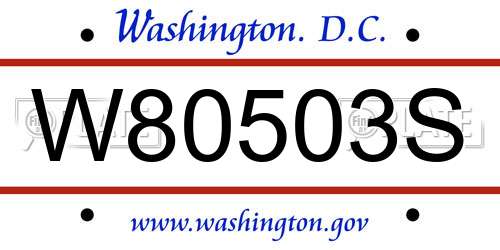 W80503S District Of Columbia License Plate