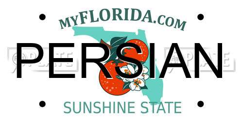PERSIAN Florida License Plate